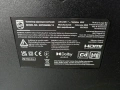 Телевизор Philips LED TV 32PHS6009, 32" (80 см), Smart TV, HD, Клас D (Модел 2024), снимка 3