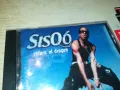 SISQO CD 2404250855, снимка 6