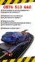 Лицензирана пътна помощ 0876513660, снимка 2