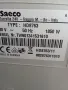 Кафе автомат Saeco Minuto HD 8763, снимка 4