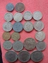 Монети от Царство България, снимка 1