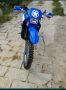 Yamaha DT 125R 2003г., снимка 3