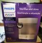 Електрически стерилизатор Philips Avent - Advanced , снимка 7