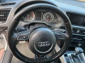 Волан за Audi Q5 - 8R / A4 B8, B8.5 / A5, снимка 11