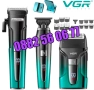 Комплект Машинка за подстригване, самобръсначка и тример VGR 694, снимка 1