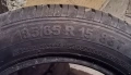 Продавам 1 брой летна гума 185.65.15 дот 2021 Контентал , снимка 3