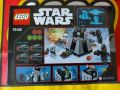 Продавам НОВО Lego Star Wars 75132, снимка 2