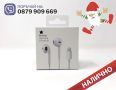  Слушалки EarPods Apple за iPhone Айфон 7 8 Х 11 12 13 до 14 Pro Mах, снимка 8