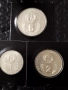 Лот 1,2 и 5 лева 1980г. СП-82г., снимка 1
