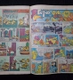 Списание Дъга - брой 3, снимка 3