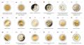 2 Евро монети (възпоменателни) емитирани 2023г, снимка 1 - Нумизматика и бонистика - 45890783