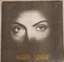 Maria Tănase ‎– Recital Maria Tănase II Издание 🇷🇴 ROMANIA Състояние на винила:VG+ Състояние на об, снимка 1