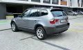 Продавам BMW X3 3.0D 204PS , снимка 2