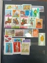 Пощенски марки, снимка 11