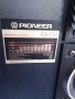 PIONEER CS 770 110 w, снимка 8