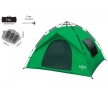 Палатка Carp Zoom Quick Set-Up Tent бързо разпъване за риболов, снимка 2