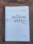Учебна тетрадка по английски език , снимка 1
