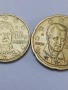 колекционерски 10 и 20 цента-Гърция-2002 г. букви F и Е, снимка 5