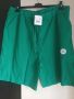 Зелени 4ХЛ макси къси панталонки, снимка 1 - Къси панталони и бермуди - 45427900