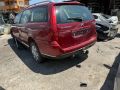 Citroen C5 2.0 HDI 16V на части, снимка 4