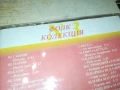 ФОЛК КОЛЕКЦИЯ 3-2001 ЦД 1807251205, снимка 15