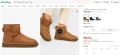 боти UGG Classic Mini II 1016222 номер 38, снимка 2