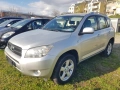Toyota RAV4, 2008 г., 2.2, 136 к.с., D4D, 4х4, снимка 3