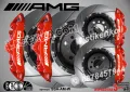 Надписи за капаци на спирачни апарати MPower PORSCHE AUDI Ceramic AMG BRABUS Brembo, снимка 3