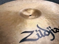Zildjian 18" K-Custom Dark Crash, снимка 3