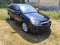 Opel Astra H  1.9 120к.с. 6ск. ръчни -на части , снимка 1
