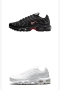 Nike TN , снимка 17