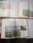 Справочник Страни и народи СССР, снимка 4