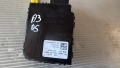 Комфорт модул зa Audi  A3 - 8P0953549 / 05113629, снимка 1