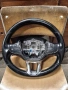 Волан за Peugeot /Пежо, снимка 1