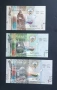 Кувейт. ¼, ½ и 1 динар. Продават се и поотделно., снимка 2