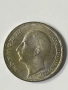 Сребърна монета 100 лева 1930 година, снимка 3