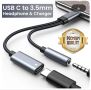 Преходник от USB C към 3,5 мм Aux жак за слушалки и адаптер за зарядно USB C с PD 60 W бързо зарежда, снимка 15