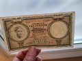 RARE. GREECE 🇬🇷 50000 DRACHMAI 1950 , снимка 3