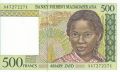 500 франка 1994, Мадагаскар, снимка 1 - Нумизматика и бонистика - 45358494