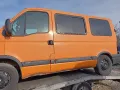 Renault Master облицовки салон, снимка 5