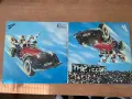 Грамофонни плочи 12”, снимка 3