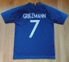 Griezmann #7 - мъжка футболна тениска на Франция, снимка 12
