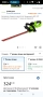 Акумулаторна ножица за жив плет Greenworks Tools G40HT61, острие с двойно действие 61 см, реже , снимка 2