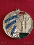 Спортен медал СССР БЪРЗИ, СИЛНИ, ЛОВКИ трето място за КОЛЕКЦИЯ ДЕКОРАЦИЯ 53510, снимка 1