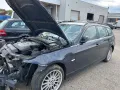 БМВ е91,330д,231кс,на части(bmw e91,330d,231hp na chasti), снимка 3