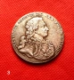 Монети стари сребърни - Реплики , снимка 6