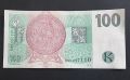 Чехия. 100 крони . 1997 година , снимка 2