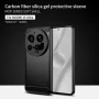 Xiaomi 15 Ultra Удароустойчив MOFI Carbon Fiber Калъф и Протектор, снимка 3