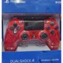 🕹️ Безжичен джойстик Dual Shock 4 – Висока прецизност и комфорт за вашето гейминг изживяване 🕹️, снимка 2