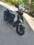 aprilia sportcity 50, снимка 1